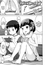 [Misao.] Girls Meet TT (Ippai Asobo!) [English] {Hennojin}