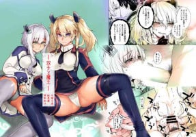 [Kouchaya (Ootsuka Kotora)] Futago to Maou (Maou Gakuin no Futekigousha: Shijou Saikyou no Maou no Shiso, Tensei shite Shison-tachi no Gakkou e Kayou) [Digital]
