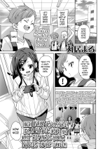 [Marui Maru] Koushuunyuu Kanou! Chikubi o Namerareru dake no Kantan na Oshigoto desu!! (Girls forM Vol. 20) [English] {Hennojin} [Digital]
