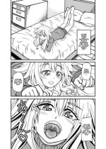 [ Shivharu ] その後のある日の遊び ( One day after that ) English