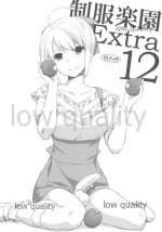 (COMITIA110) [Digital Lover (Nakajima Yuka)] Seifuku Rakuen Extra 12