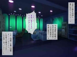 [Drops! (Otona no SEXY Ehon)] Nuide Wabiro! Bijo Senshi ga Haiboku Dogeza! ~Fukushuu no Shokushuzeme Choukyou~