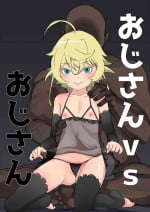 [Wisuo] Ojisan vs Ojisan (Youjo Senki)