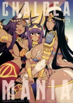 (C96) [Bear Hand (Fishine, Ireading)] CHALDEA MANIA - Trio Brown (Fate/Grand Order) [English] [Colorized]