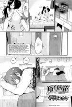 [Yamada Yuuya] Yuri no Hana - Lily flower Kouhen (COMIC BAVEL 2016-05) [English] [ramh]