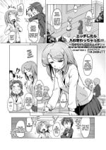 [Tokinobutt] Ecchi Shitara Irekawacchatta!? | We Switched Our Bodies After Having Sex!? Ch. 2 (COMIC Ananga Ranga Vol. 27) [English] [gender.tf]