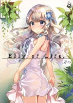 [Shimajiya (Shimaji)] Gimai Elly-chan to Love Love Cosplay H