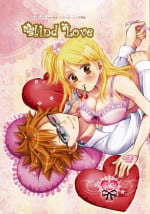 [Hallelujah (Various)] Blind Love (Fairy Tail)