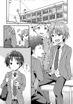 [Commamion (Numa)] Namahenji o Shitara Jare Tsuite Kuru Osananajimi no Ohanashi [Digital]