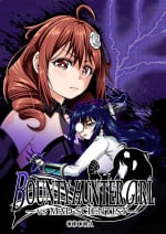 [COCOA] BOUNTY HUNTER GIRL vs MAD SCIENTIST Ch. 2