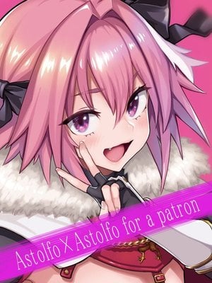 [Memeya (Meme50)] Astolfo x Astolfo (Fate/Grand Order) [English] [Doujins.com] [Colorized]