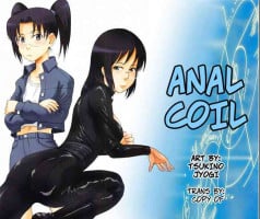 (C78) [MOON RULER (Tsukino Jyogi)] Tennou Coil | Anal Coil (moonruler chronicle .3) (Dennou Coil) [English] [CopyOf]