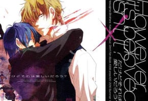 [area420 (Kazao)] Dakedo Sore wa Itoshiidarou? | However, It's Beloved, Isn't It? (Durarara!!) [English] {KCK-Amateur}