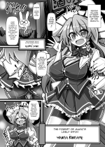 [Ato Nana Fun] Paradise of Fake Lovers The Brainwashing of Young Maidens Story 2 [English]