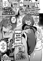 [Suruga Kuroitsu] Ippatsu Kaiketsu Onayami Soudan ~After~ | Ultimate Solution Problem Consultation ~After~ (COMIC Koh 2018-10) [English] [Digital]