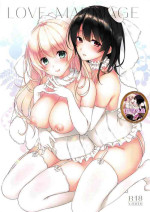(C96) [CROSS HEARTS (Ayase Hazuki)] LOVE MARRIAGE (Kantai Collection -KanColle-) [Chinese] [Double Futanari汉化组]
