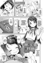 [Maeshima Ryou] Oku-sama wa Chuugakusei | Middle School Wife (COMIC LO 2021-03) [English] [Xzosk] [Digital]