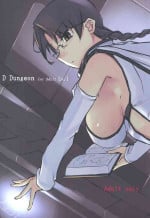 (C97) [Tear Drop (tsuina)] D Dungeon for Adult Lv.1 (To Heart)