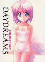 (C61) [SEVENTH DOOR (Nanana Nana)] Daydream 5 (Love Hina)