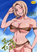 Paradise Island (Naruho)