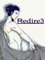 [Kagura] Redire 3