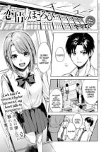 [Betty] Renjo no Hokorobi | Love Coming Apart at the Seams (COMIC Anthurium 2021-02) [English] [Hentai_Doctor] [Digital]