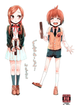 [Kyaradain] Graduation! [English] [Waha Scans]