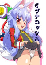 [Izanagi (Otoo)] Izuna Cox (Shirabanshou Choco) [English] [xinsu] [Digital]