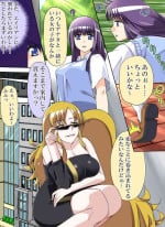 [NanokaH] Tokyo Mew Mew Fujiwara Zakuro to Momomiya Ichigo o Damashite AV Satsuei (Tokyo Mew Mew)