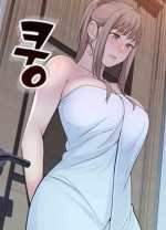 BETWEEN US Ch. 1-32 [English]