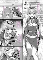 [PUKARA] Mori Calliope-chan no Ura Haishin (Mori Calliope)