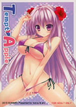 (C84) [Chimata, trueblue (2-G, Annie)] Tempt Apple (Various)