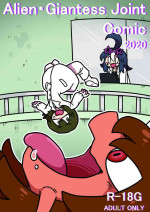 (C96) [Nefradel S.P.A. (Various)] Alien Giantess Joint Comic 2020[English]