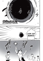 [Hanainu] Recommended Reading [English] [Digital]