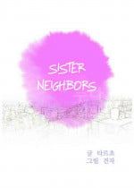 [Tharchog, Gyeonja] Sister Neighbors | What do you Take me For? Ch.94-96 [English] [Hentai Universe]
