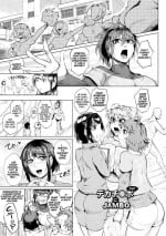 [Sagattoru] Deka Chinpo ni JAMBO (Ranpako Shiru Chaos - Ase to Shio to Namida no Pool) [English] [Thennos Scans] [Digital]