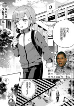 [Kawasemi Makiko] Doukyuusei wa XXXX Sommelière (COMIC Anthurium 2021-05) [Chinese] [不够色汉化组] [Digital]