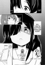(C92) [Marunomare (noneto)] nomare. (Pure Nomi Kiwami) [English] [NONETO]