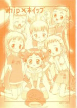 [Anzen Ekisu (HaFu)] whip x hoippu (Kasumin, Ojamajo Doremi, Digimon Tamers)