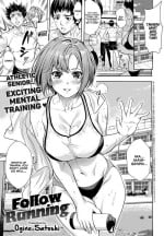 [Ogino Satoshi] Follow Running (COMIC Anthurium 2020-02) [English] [INSURRECTION] [Digital]