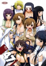 (COMIC1☆3) [Digital Lover (Nakajima Yuka)] D.L. action 47 (Toaru Majutsu no Index) [English] [0fficial]