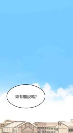 [BL]一不小心掰彎你 1-24