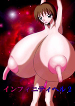 [Hot Milk Rabbit] Infinity Hell 2