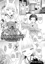 [Maya Gorou] Ochita Himegami ~Inari Hime~ | Degradation of a Goddess ~Goddess of Harvests~ (2D Comic Magazine Noukan Akuochi Sennou Kairaku ni Okasareta Seigi no Heroine Vol. 1) [English] [Dummie] [Digital]