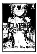 (C91) [二至二分 (四季ノ香)] ISOLATE提督 ‐孤立‐ (艦隊これくしょん -艦これ-)