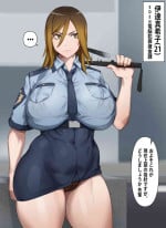 [Kunaboto] Gal Police Makiko (Digimon Story Cyber Sleuth) [Digital]