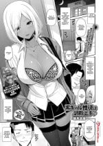 [Toba Yuga] Kuro Gal-chan Seito wa Choukyou Jouzu | This Dark Skinned Gal Student Is Really Good At Training Men (COMIC Shigekiteki SQUIRT!! Vol. 22) [English] {Doujins.com} [Digital]