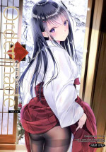 (COMIC1 BS-sai Special) [PockyFactory (Kobayashi Chisato)] ORDERMADE 14