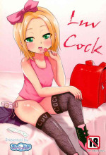 (COMITIA108) [threshold (exeter)] Luv Cock
