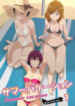 [Mentoru] Summer Vacation 1 (Smile PreCure!)